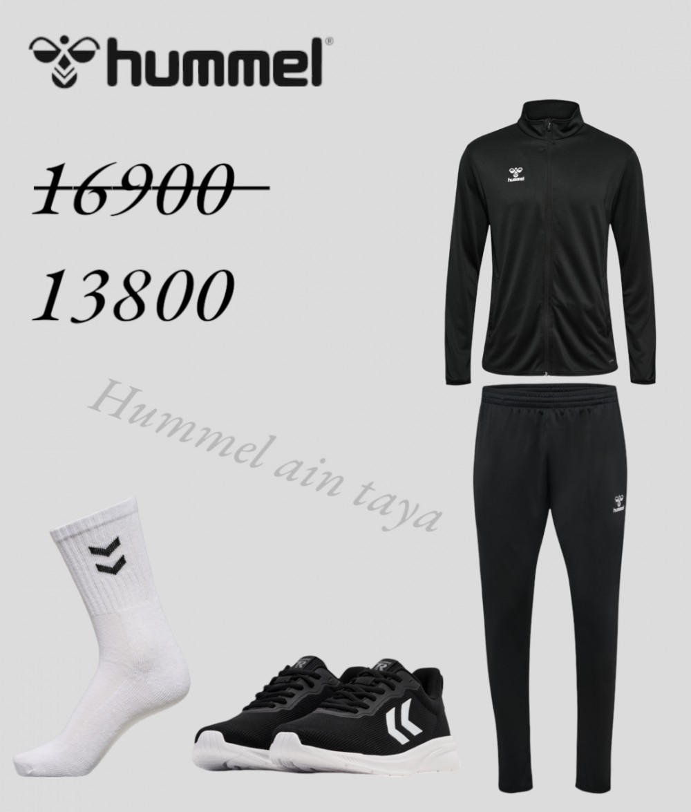 Pack survêtement +chaussette + running Hummel 