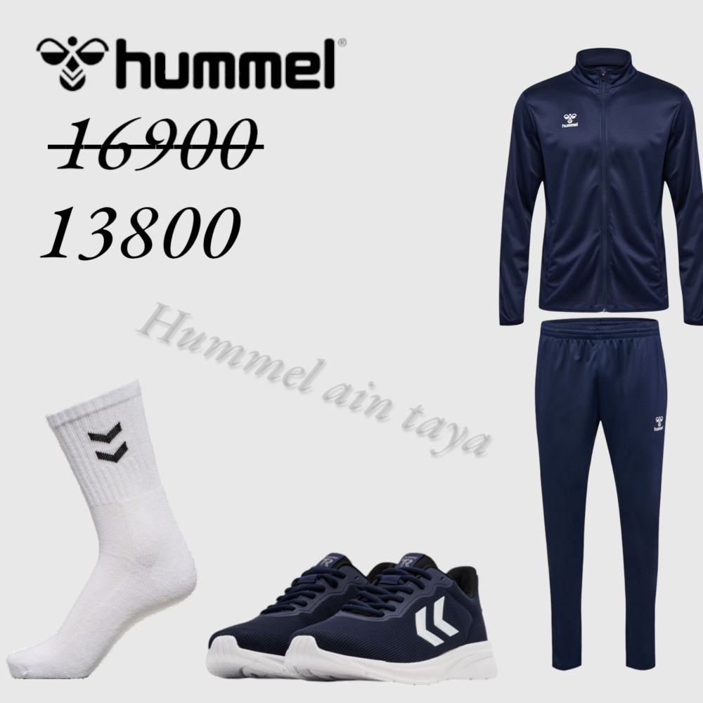 Pack survêtement+chaussette + running Hummel 